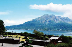 鹿児島県