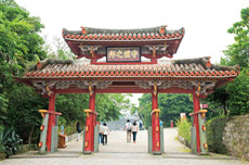 那覇市内