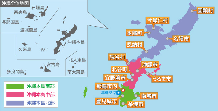 OKINAWA MAP