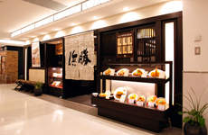 博多デイトス店　外観