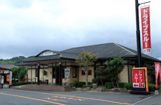 福岡南バイパス店　外観