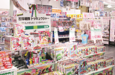 LAOX　キャナルシティ博多店