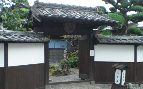 古香菴