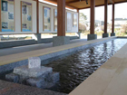 からたち文人の足湯 （柳川温泉） 