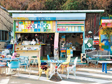 ｎｏｃｏｎｉｃｏ　ｃａｆｅ