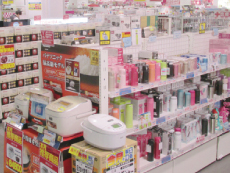 LAOX キャナルシティ博多店