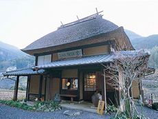 色鍋島公法窯