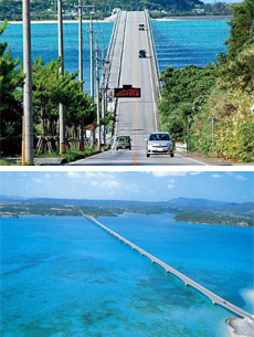 古宇利大橋