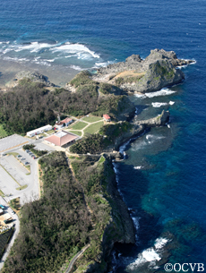 真栄田岬