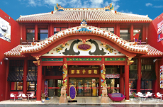 国際通り松尾店