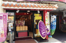 むつみ橋店　外観