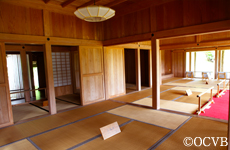 識名園