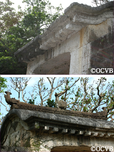 園比屋武御嶽石門