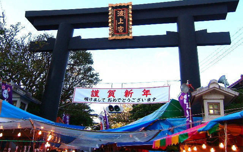 波上宮