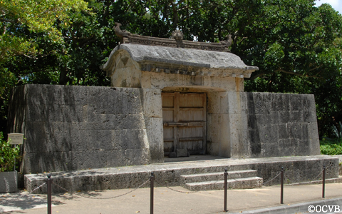 園比屋武御嶽石門