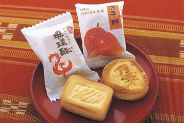 琉球酥本舗