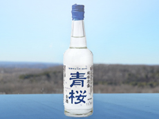 古酒家　本店