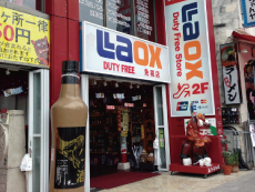 LAOX　沖縄国際通り店