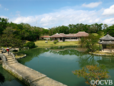 識名園