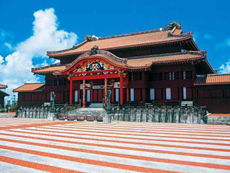 首里城公園