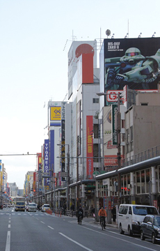 日本橋でんでんタウン 图像