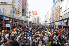 日本橋でんでんタウン 图像