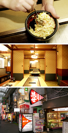大阪风味什锦煎饼 千日前HATSUSE 图像