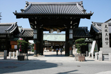 天神橋筋商店街 图像