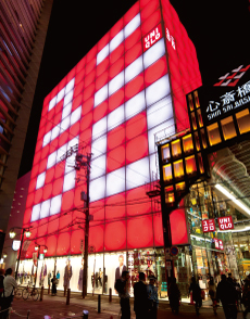 ユニクロ心斎橋店 图像