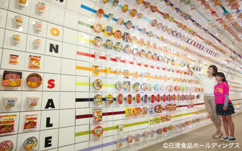 インスタントラーメン発明記念館 图像