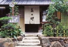 美美卯 本店