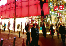 ユニクロ心斎橋店