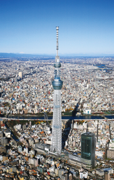 東京スカイツリー℠  图像